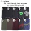 YTF-Carbon kevlar Для iPhone 17 Волокно Арамид Чехол iPhone 17 Pro max 17 Air Магнитная Беспроводная Зарядка Тонкий Корпус