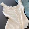 Plus-Size Women's Lace Trim Knit Camisole - Summer 2026 Slimming Vest Top