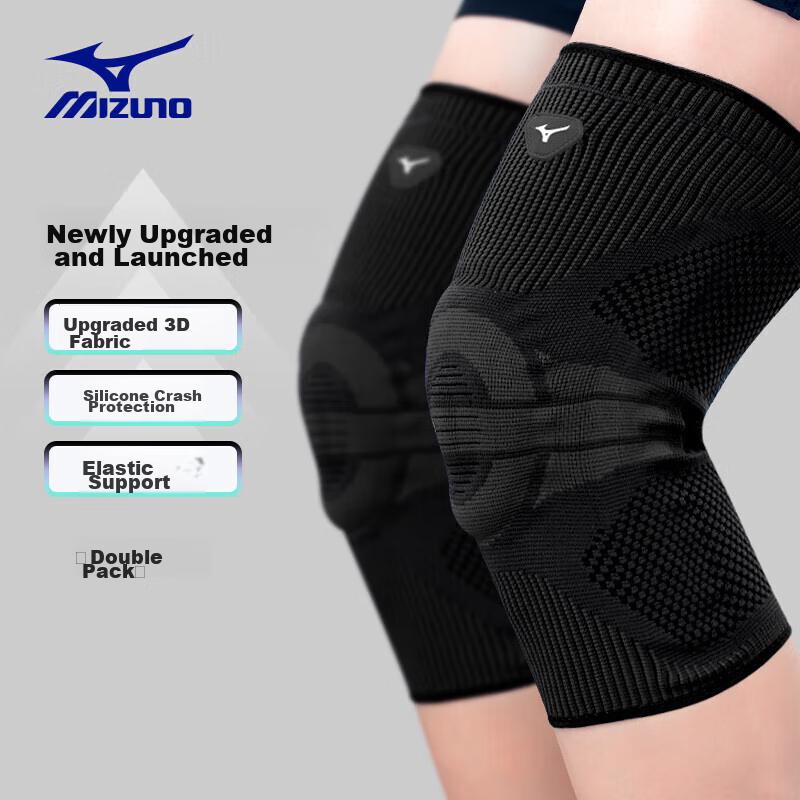 MIZUNO Knee Pads, Professional Sports Knee Guards for Basketball, Badminton, Running, B525L-Black And Gray, 2 Pieces