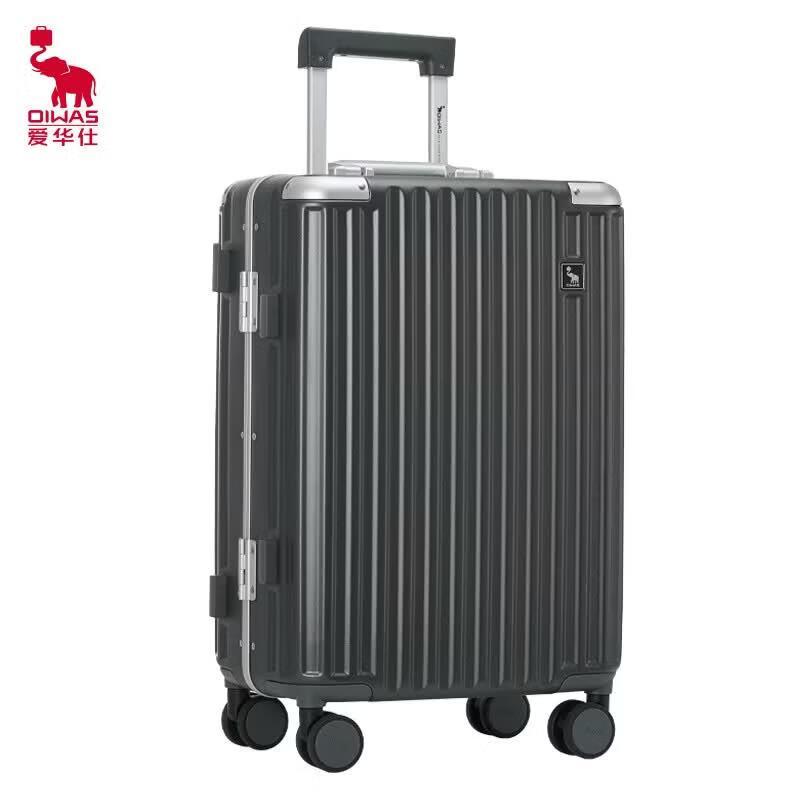 OIWAS Aluminum Frame Frosted Hardshell Carry-on Luggage