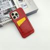 Узор крокодила подходит для вставки в чехол для мобильного телефона Apple 15/17/16, карта 16pro, сменная сумка 16promax, портативный 7