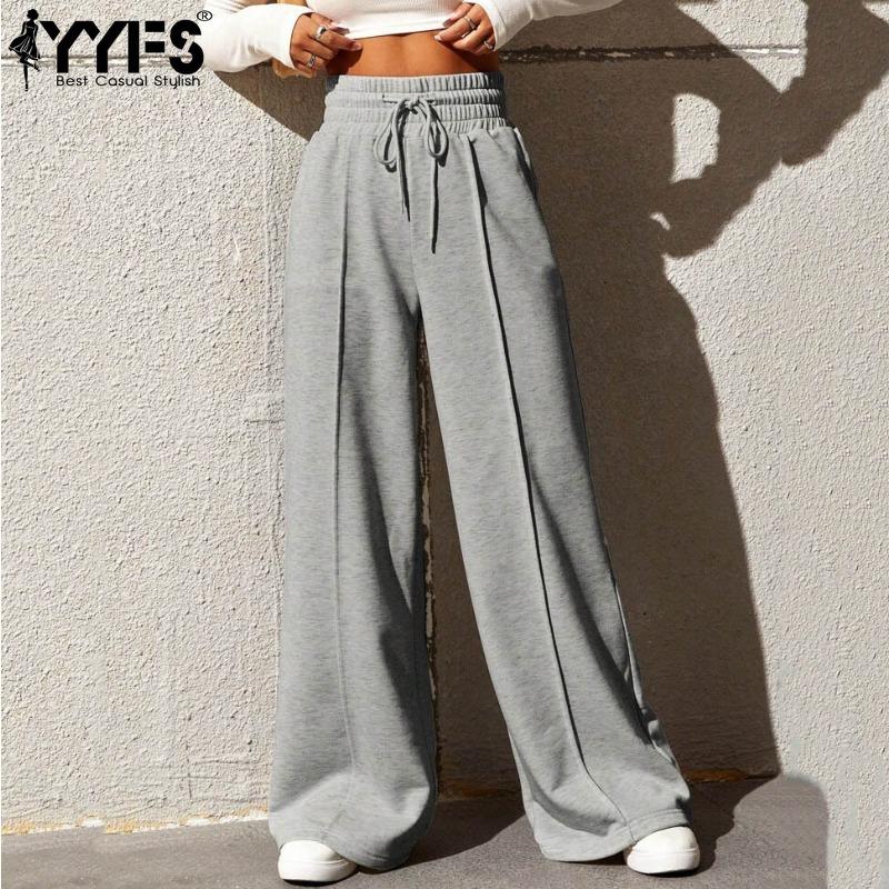 Sweatpants Women New Straight Loose Sweatpants Wide Leg Pants Outdoor Dance Casual Trousers