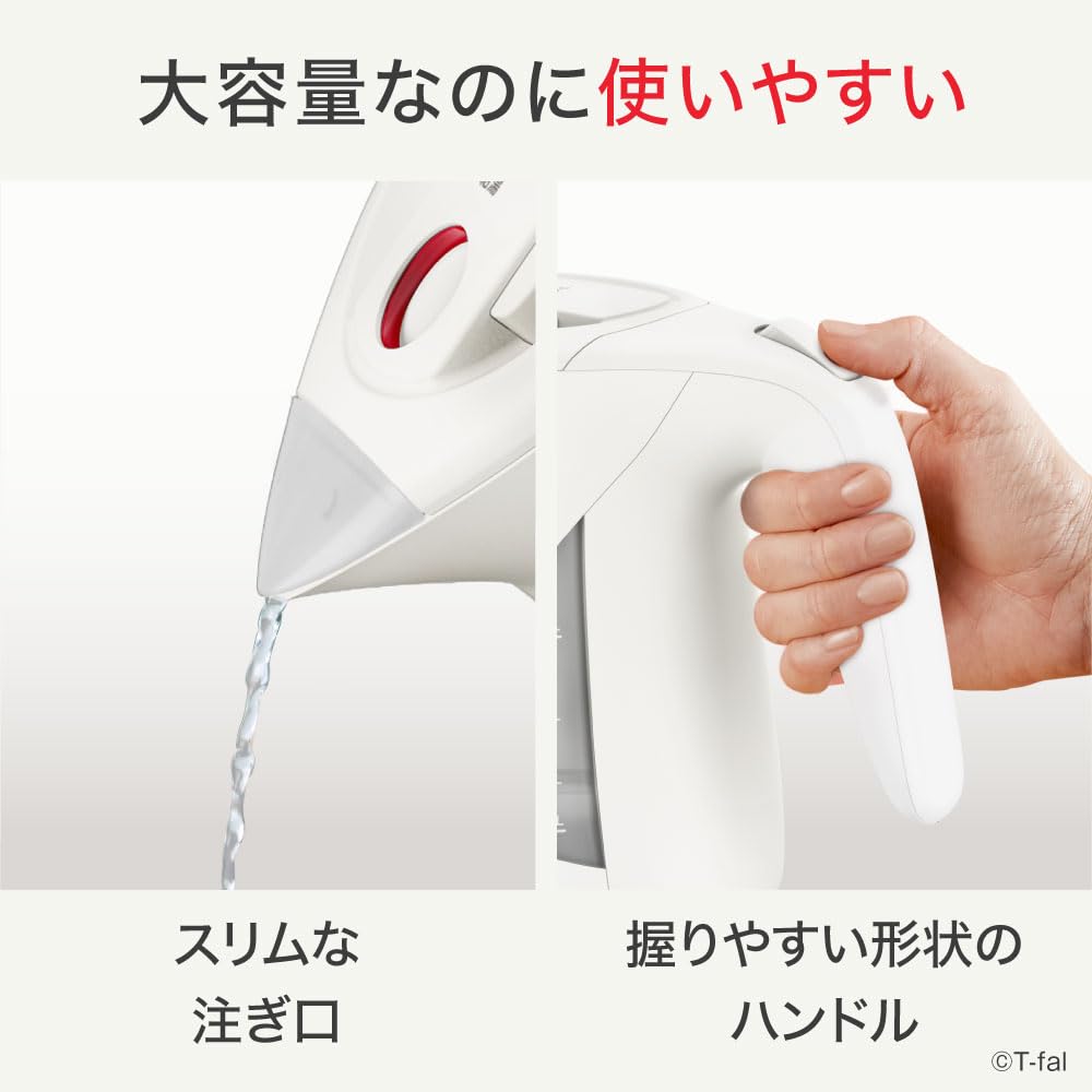 Электрический чайник Tefal большой емкости с функцией опрокидывания, блокировкой протечки горячей воды, функцией экономии пара, дизайном KO5901JP 1,2 л "Justin White"