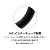 1PZ 2 Piece Set Bicycle Tire Inner Tube 12 Inch 12 JP2-12B 1/2×2 1/4
