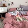 2025 Новый washed cotton односпальный пододеяльник однотонный двуспальный пододеяльник приятный для кожи и удобное постельное белье 150x200 180x220