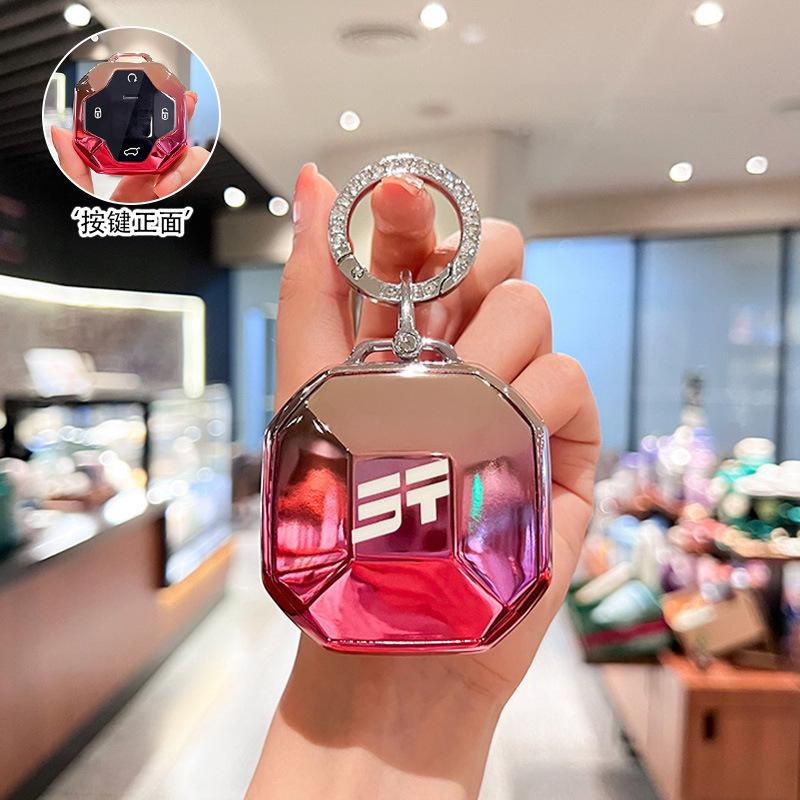 Специальный набор ключей Jietu Traveler 2024 24 Новый чехол-сумка с пряжкой для автомобиля Chery Jietu Shanhai Женский