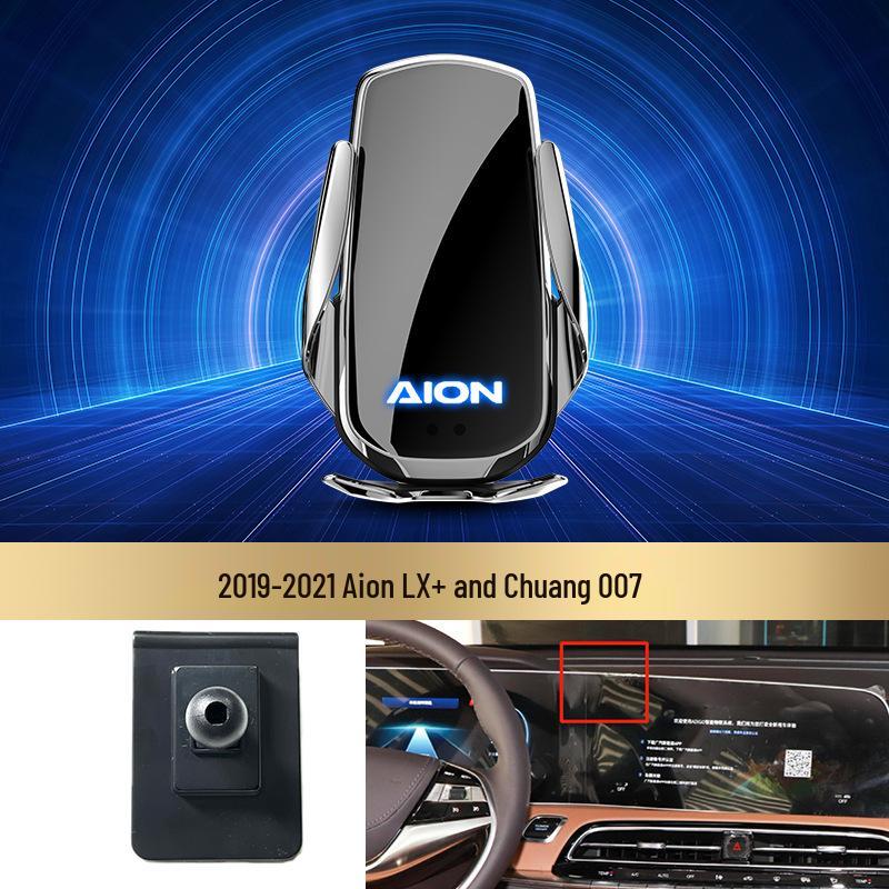 Беспроводное крепление для телефона в автомобиль с быстрой зарядкой Aion LX & Chuang 007/S/V/Y со смарт-индукцией
