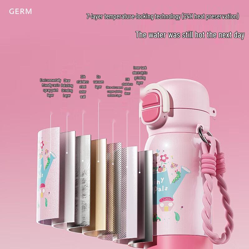 Germ My Little Pony Kids Straw Thermos Cup