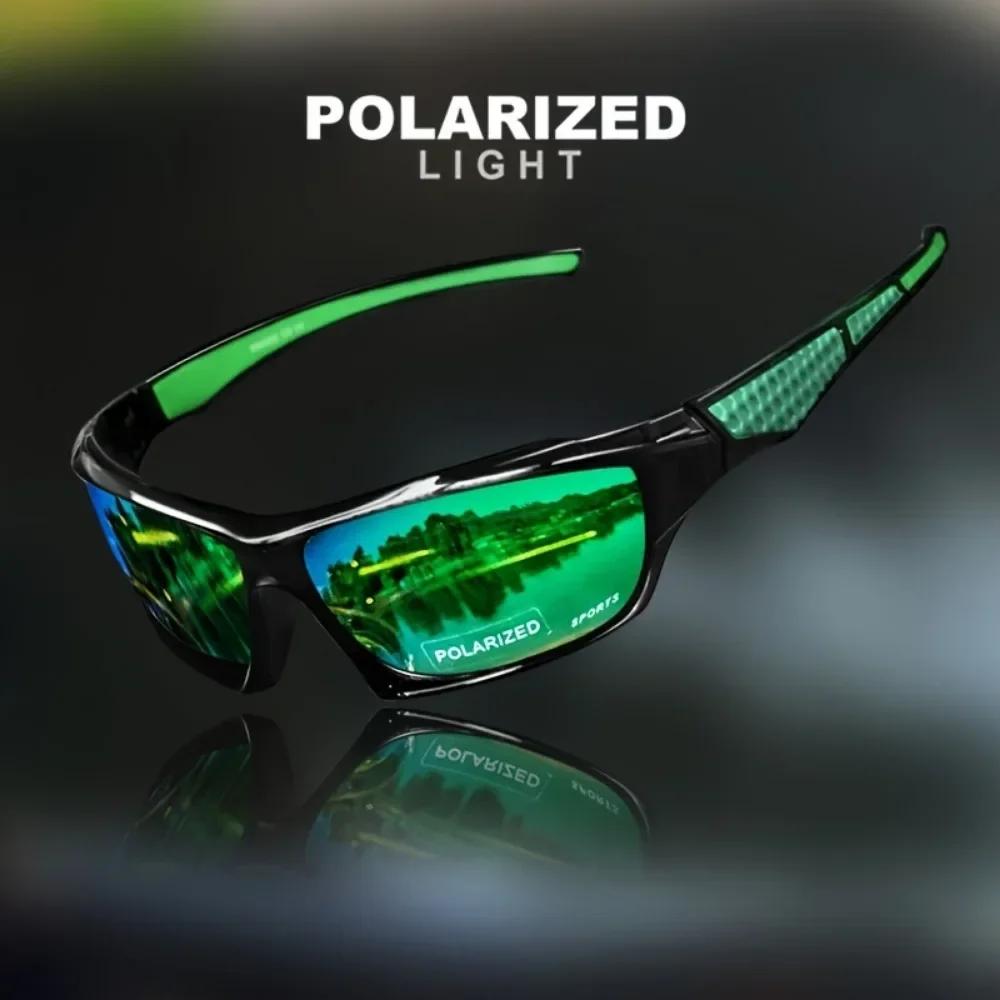 Men And Women Sunglasses Outdoor Sports Cycling Uv Resistant Glasses Essential Items For Fishing And Mountain Climbing