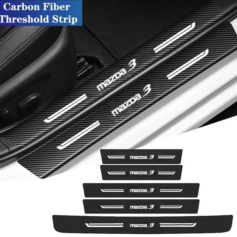 Carbon Fiber for Mazda 3 Mazda3 Logo Car Threshold Tape Doorsill Protective Film Trunk Door Bumper Guard Anti Scratch Stickers