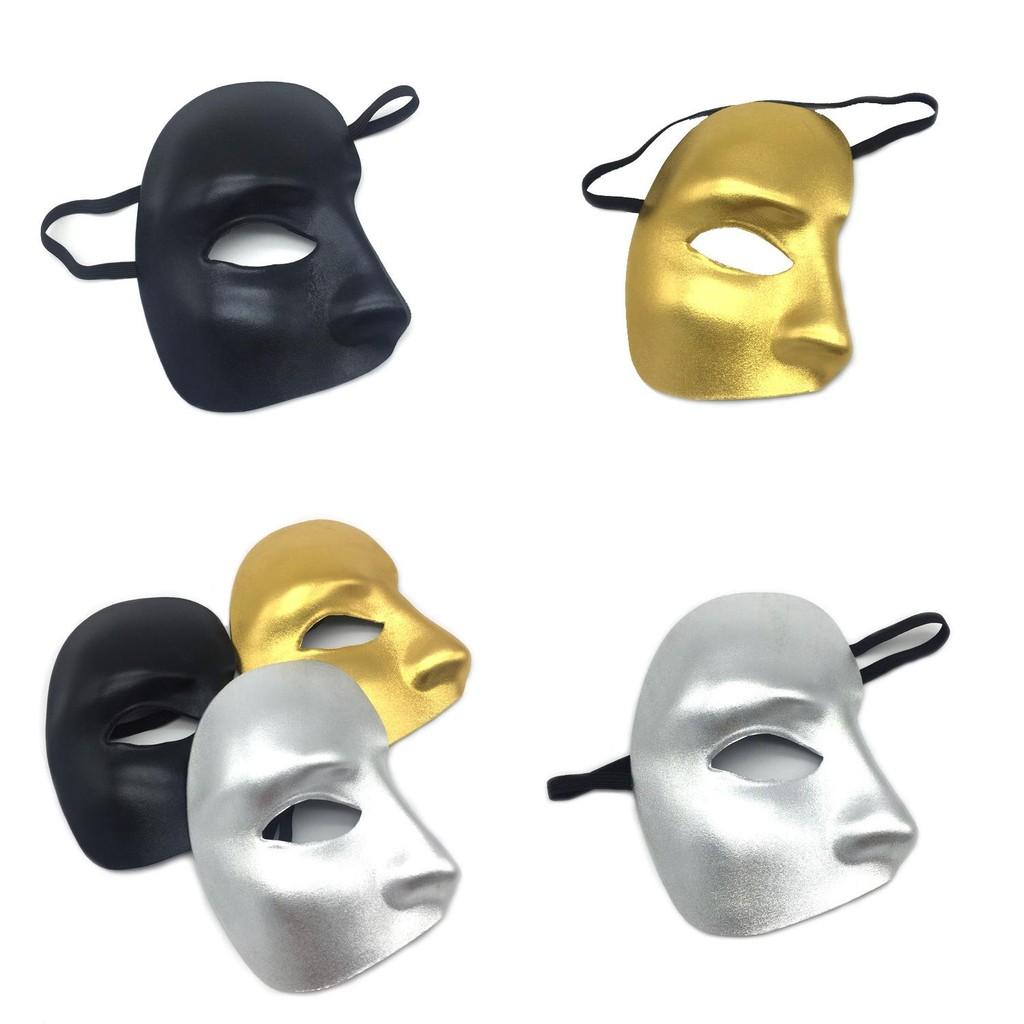 Christmas Party Mask Set With Gold Silver Black Colors For Adults And Kids