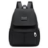 Backpack Casual Fashion Women's Summer New Student Travel Backpack Women's Oxford Cloth Bag