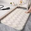 Imitation Rabbit Fur Bathroom Absorbent Floor Mat, Household Entrance Door Floor Mat High-end Feeling Thickened Anti Slip Mat Bedside Foot Mat