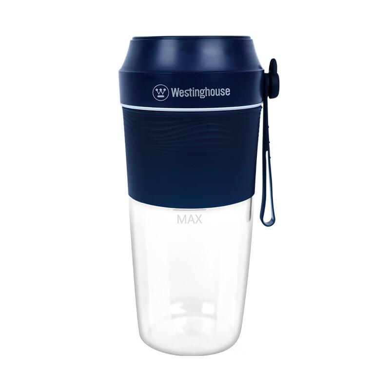 Westinghouse Mini Juicer