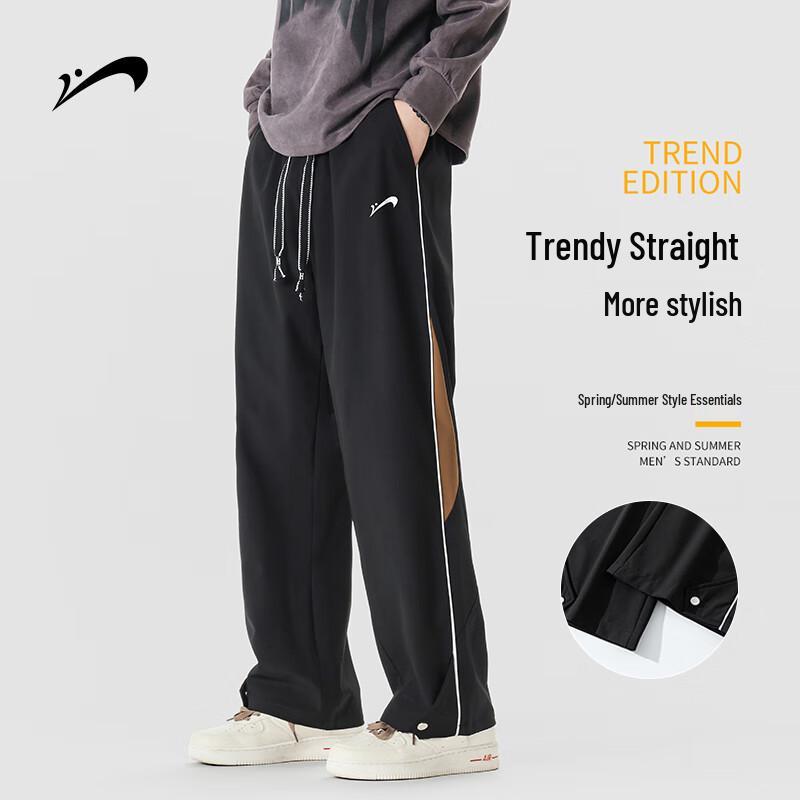 Мужские свободные прямые повседневные брюки Guirenniao