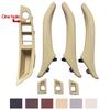 LHD RHD Armrest Interior Leather Door Handle Assembly 7PCS SET For BMW 5 Series F10 F11 F18 520i 523i 525i 528i