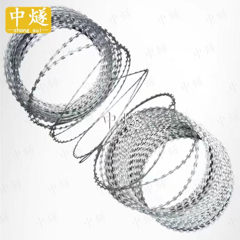 ZhongSui Double Helix Razor Wire Fence
