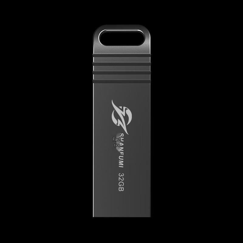 Высокоскоростной USB 3.0 флеш-накопитель серии Shanfumi Pozhu