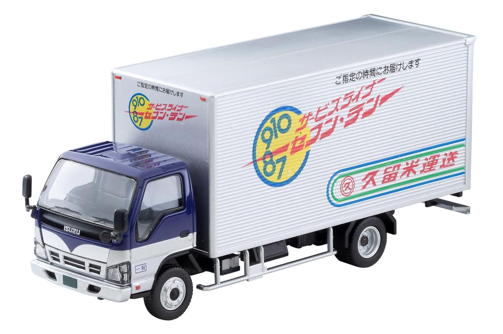 TOMYTEC Tomica Limited Vintage Neo Isuzu Elf Panel Van Kurume Transport Completed Product LV-N285c