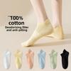 5 Pairs of Women's Spring and Summer Thin 7A Antibacterial Deodorant Mesh Sweet Cotton Short Boat Socks