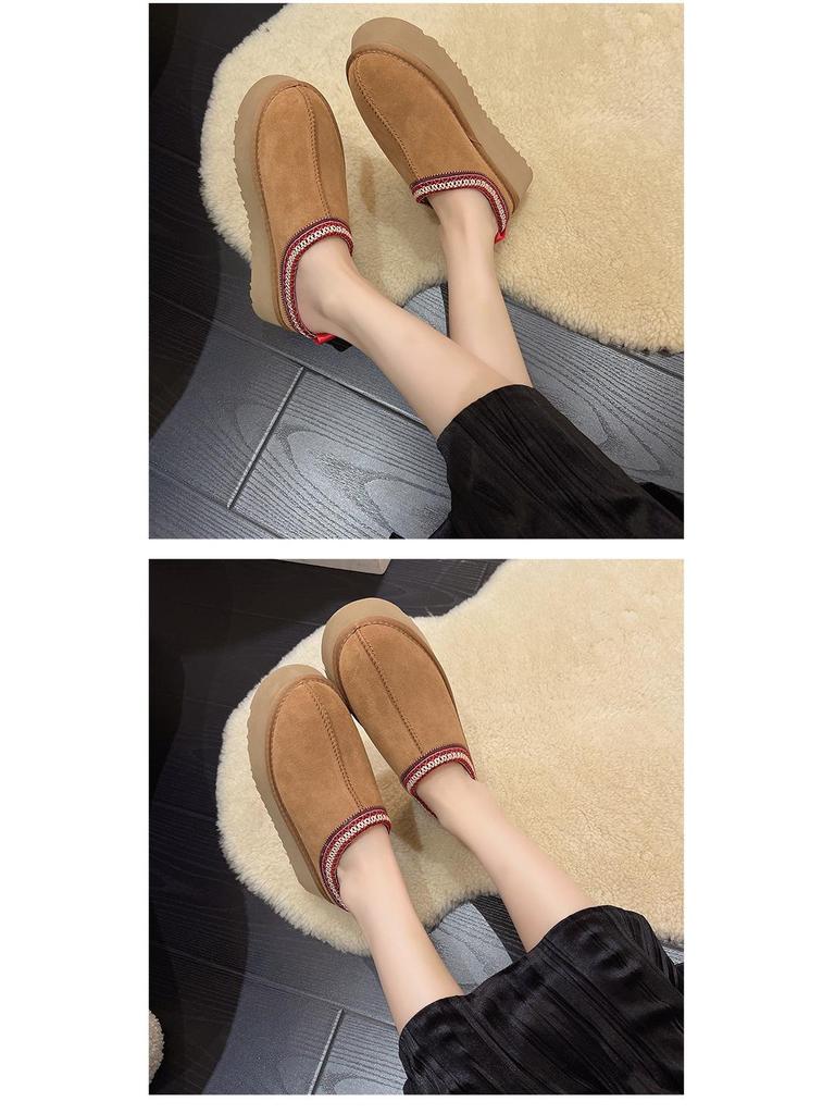 Warm and Stylish Wool Platform Loafers for Autumn and Winter Home Wear