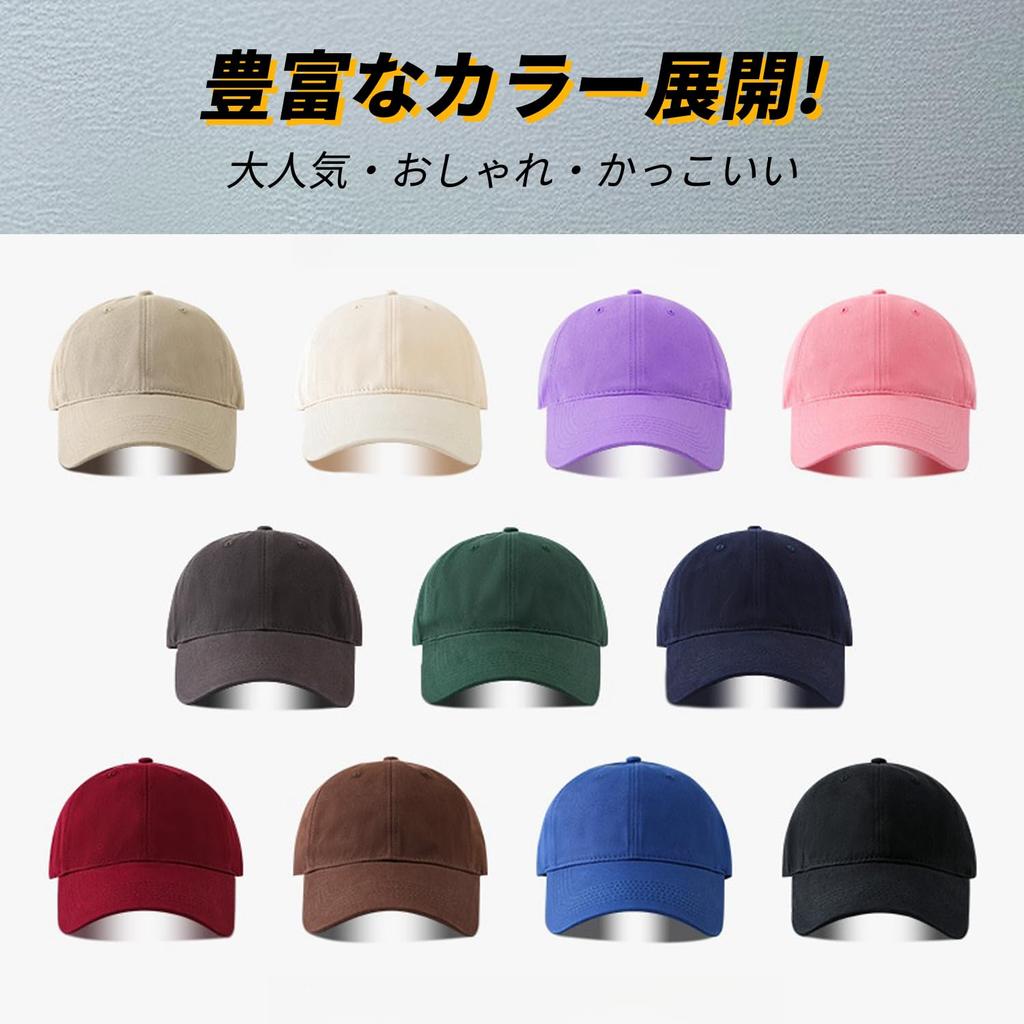 Hsdvdva Большой размер Очень глубокая УФ Защита Однотонная Бейсболка Черная Мужская, 100% хлопок, Большой, 60-65см, Посадка, Защита, Цвет, Популярный, Кепка, Бег, Спорт,