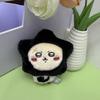 Плюшевая брелок-звездочка Chiikawa Усаги Хативарэ Момога Чикава Белка-летяга Милый мягкий подвеска Брелок для сумки