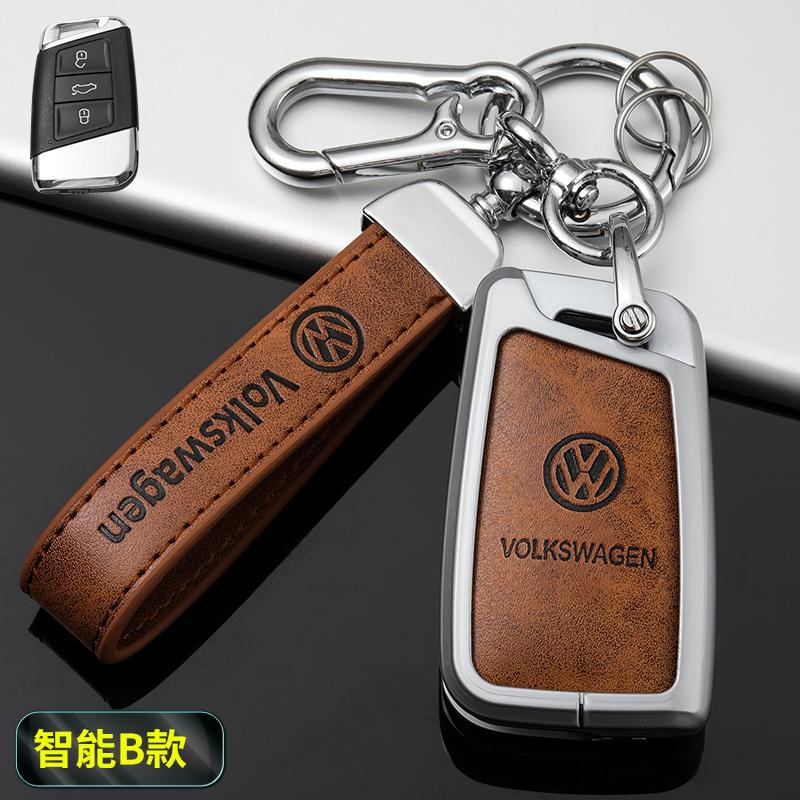 abcd1 Zinc Alloy Car Remote Key Case Cover Shell Protection Auto Keychain Accessories For VW Volkswagen Passat B8 Tiguan Magotan Golf