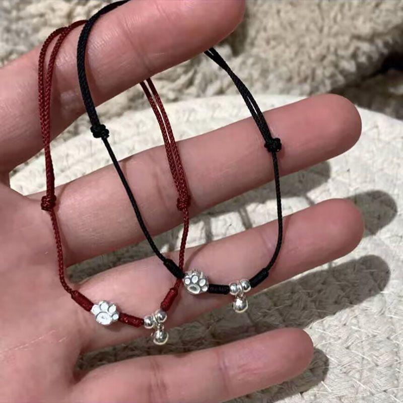 Браслет с колокольчиком и бабочкой: Плетеный браслет для пар и лучших друзей