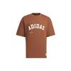 Sportswear Short Sleeve Logo Print T-Shirt Men Tops Brown IS4961