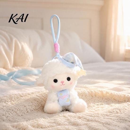 Nursery Decor Hanging Toy Goodnight Sheep Plush Keychain, Cute Sleepy Lamb Stuffed with Nightcap, Soft Companion Fluffy Bag Charm for Backpack
