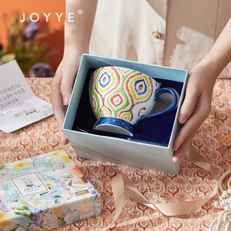 Керамическая кружка JOYYE, расписанная вручную