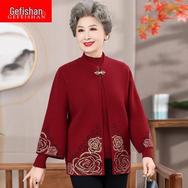 Autumn Knitwear Two-Piece Plus Size Set for Middle-Aged and Elderly Women - Stylish Sweater Outfit for Fashionable Moms & Grandmas.