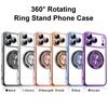 KEYSION Прозрачный ТПУ чехол с гальваническим покрытием и магнитом для MagSafe для iPhone 16 17 Pro Max 17 Air, ПК кольцо-подставка, защита линз, чехол для телефона
