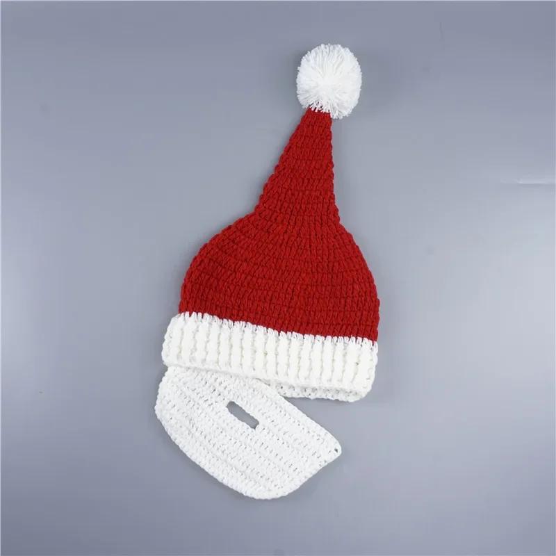Модные вязаные рождественские шапки Санта-Клауса с бородой в новом стиле теплые шерстяные шапки креативные забавные зимние шапки аксессуары