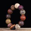 Браслет из резного сандалового дерева и розового дерева - Унисекс Буддийские бусины