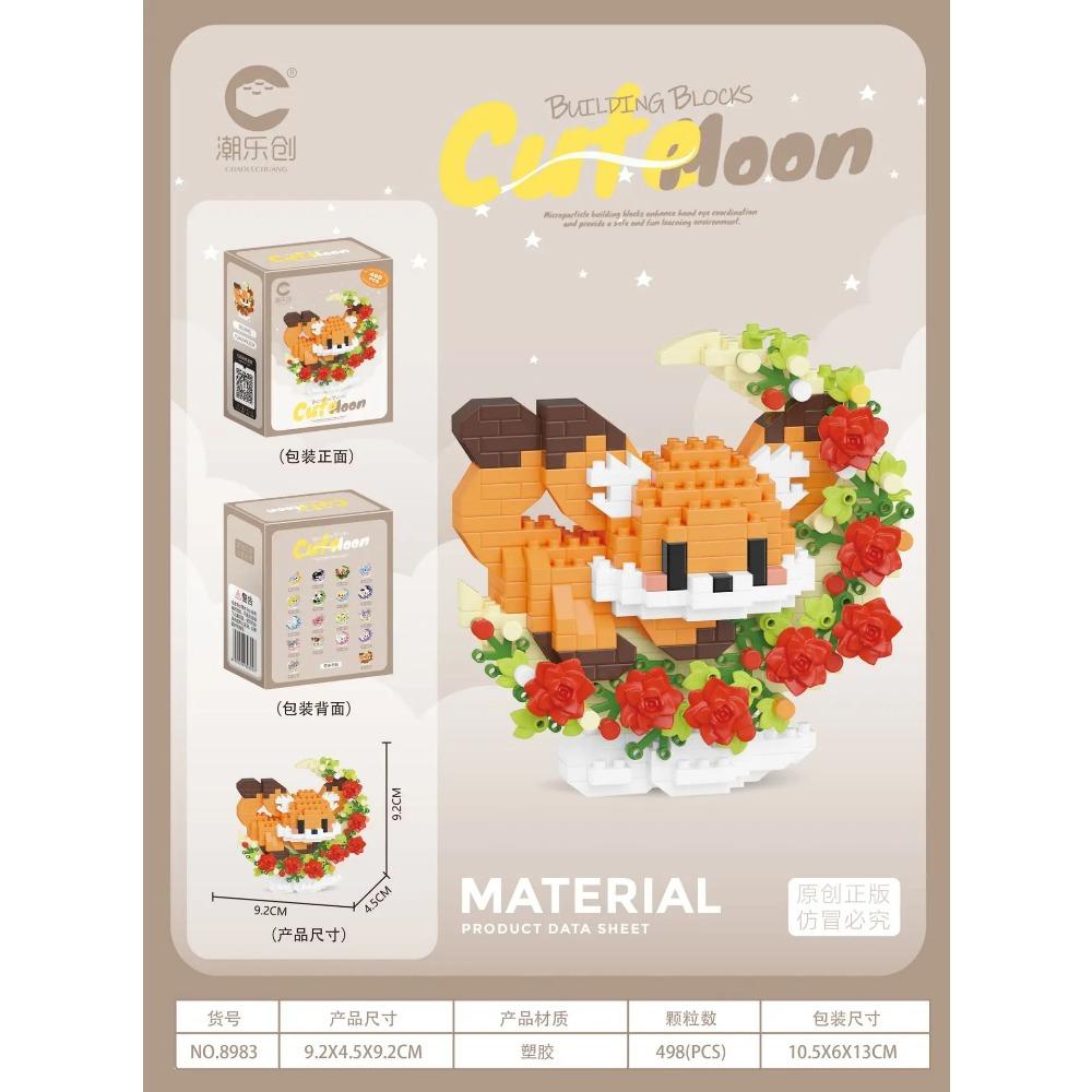 Мини Собака Кошка панда енот Милый Питомец Маленькая Серия Моделей Строительных Блоков Украшения Детская Игрушка Рождественские Подарки на День Рождения для Детей