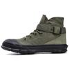 Fastbreak Comfortable Everyday High Top Canvas Shoes Unisex Camouflage Green