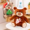 Birthday Bear Plush Toy Cute Christmas Bear Doll Festive Event Decorative Bear Children'S Birthday Gift