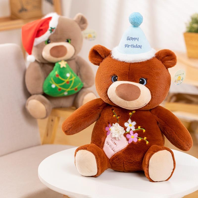 Birthday Bear Plush Toy Cute Christmas Bear Doll Festive Event Decorative Bear Children'S Birthday Gift