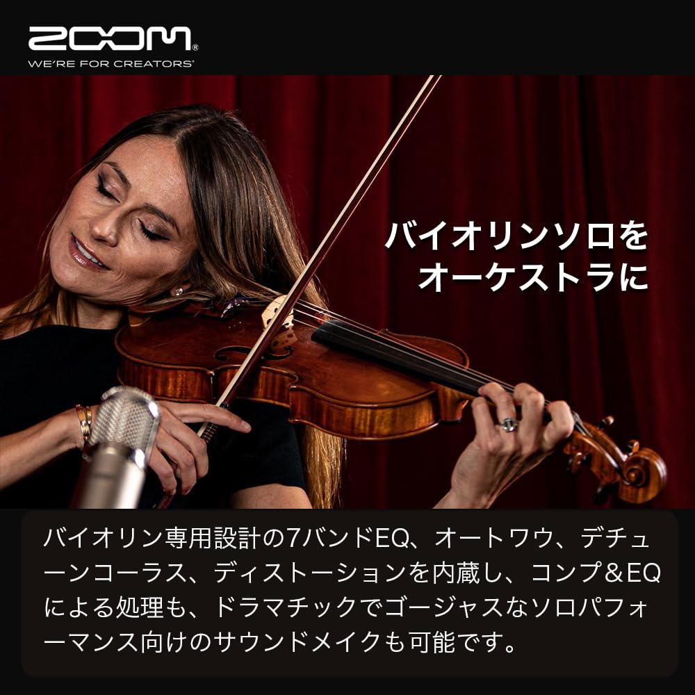 Zoom Multi-effect Processor Multi-effect Processor [with Manufacturer's 3-year Extended Warranty] A1 FOUR