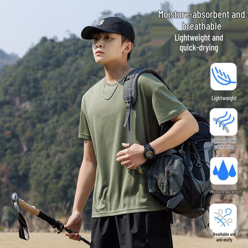 ROMON Men's Ice Silk Quick Dry Short Sleeve T-Shirt