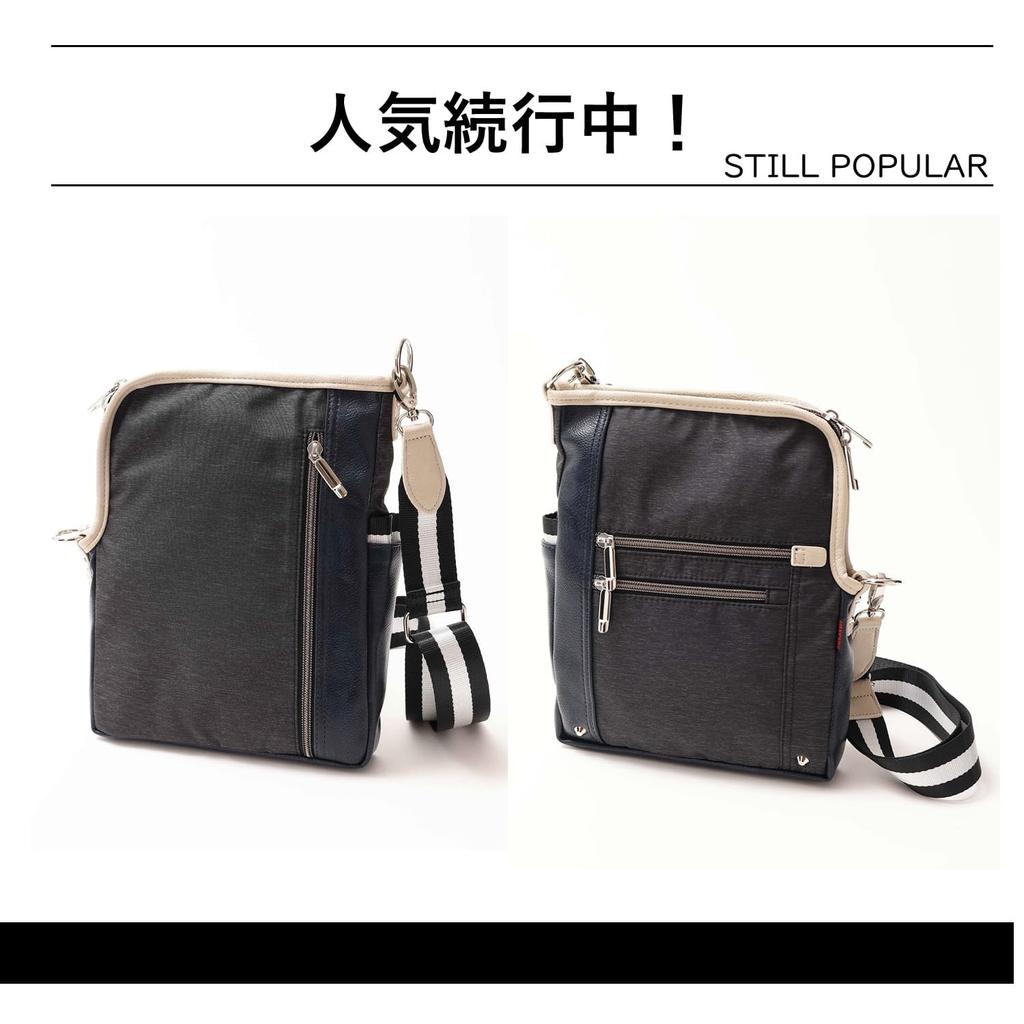 Inspire Сумка Сумка через плечо Сумка на плечо На одно плечо Повседневная Дорожная Ежегодная Легкая 50-е 60-е 70-е Мужская Дневная Стильная Подарок Презент Ю Черный F [INSPIRE]