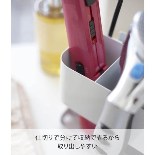 Yamazaki Hair Dryer & Hair Iron Holder, White, Approx. W16 x D8.5 x H14cm, Beautes Hair Dryer Holder/Hair Iron Storage, 7593