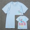 New Summer Hip Hop T Shirt Unisex Women Cactus Jack Harajuku TShirts WISH YOU WERE HERE Letter Print Tee Tops