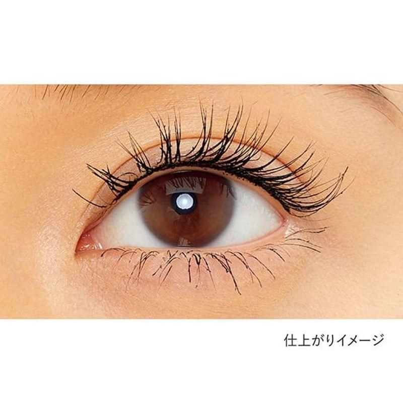 Kanebo - Разделяющая тушь для ресниц Long Lash CC ML1 Мягкий черный