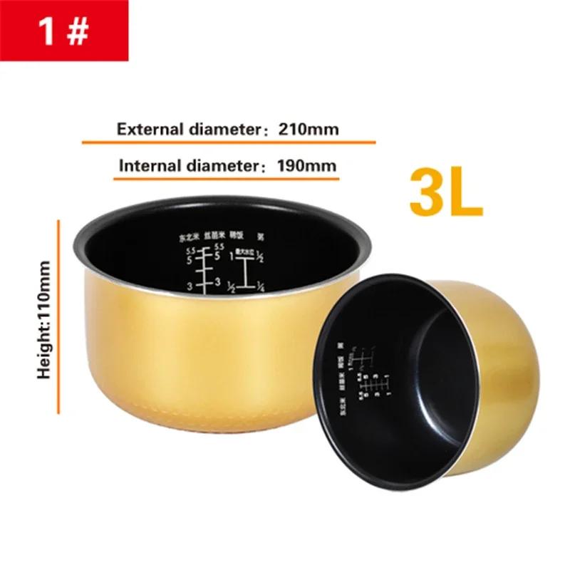 Аксессуары для внутренней кастрюли Внутренний контейнер рисоварки Антипригарная кастрюля для приготовления пищи Запасные аксессуары Кухонная еда Вкладыш для рисоварки