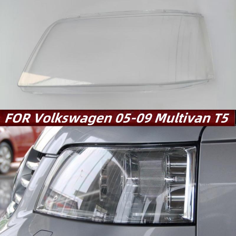 Накладка на фару Volkswagen Multivan T5 (05-09) - Прозрачная передняя маска-абажур