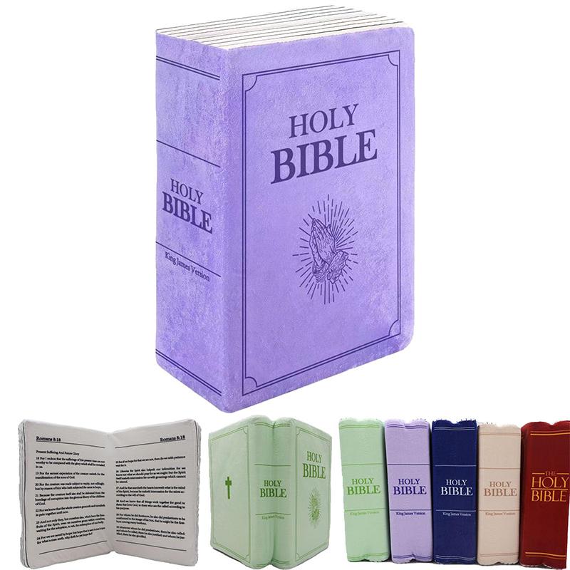 33*22 см Милейшая Библейская подушка с эффектом памяти из пеноматериала Библейская подушка Подушка Коринфянам Узнайте ценный урок из 1 Коринфянам Подарок