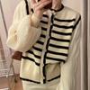 Black and White Striped Stitching Fake Two-piece Sweater Coat Women Knitted Cardigan High-grade Feeling Bubble Sleeve Top